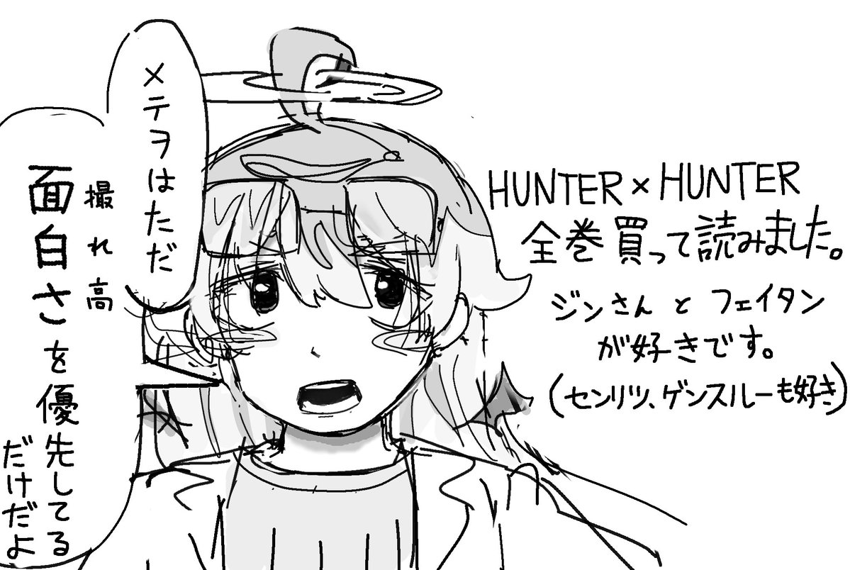 pasta_86o's tweet photo. https://t.co/FIyKddbROD
