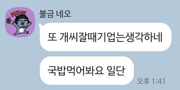 mymemeboxx's tweet photo. 정병돋을때 팁 https://t.co/4sJBmSv6fz