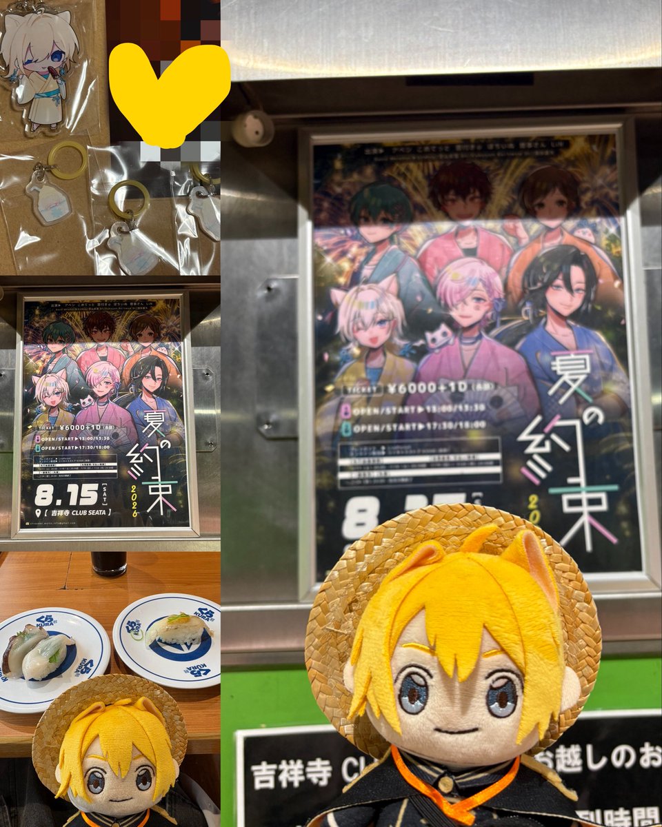prdm_sach1UowoU's tweet photo. 今日の思い出🙂‍↕️
久々のぽちくんは登場したときガチで誰かわからなかった。あれ？ってなったけど、更にイケメンになってた(⸝⸝⸝°ㅁ°⸝⸝⸝)
お寿司美味しかった🍣
交流会の記憶ほとんどない(*꒪꒫꒪)ﾁｰﾝ https://t.co/tSK5261OyH