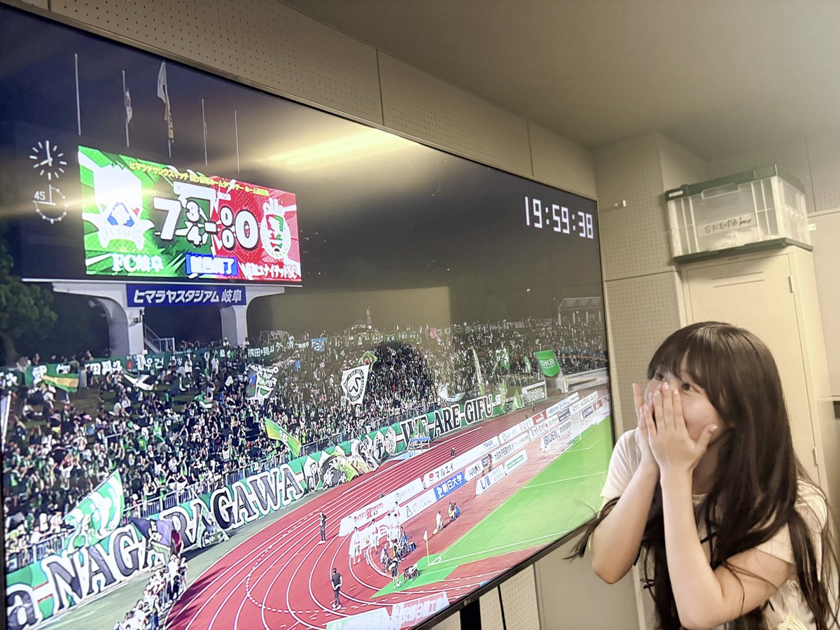 Inoueruka_48's tweet photo. FC岐阜ホーム開幕戦の応援へ.ᐟ.ᐟ⚽️✨
ウェルカムトークでズバリと予想した
7-0が見事的中でした.ᐟ.ᐟ.ᐟ.ᐟ.ᐟ.ᐟ
自分もびっくり本当にすごい😭✊🏻✨
勝利する瞬間をみれて大喜びです.ᐟ.ᐟ
これからもFC岐阜の勝利を願ってます⚽️💚
#FC岐阜 #SKE48 https://t.co/WyDtnzkMaT