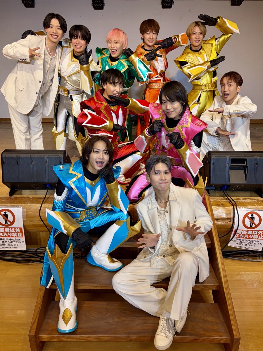 THESUPERBOYS123's tweet photo. こんばんは、ケントです🧡

本日は『御老公の湯 境店』
ZANPA × THE超BOYS LIVE
ありがとうございました！

超民のみんなの応援で心も体もぽかぽかになりました♨️
波族の皆さまもあたたかく迎えて頂きありがとうございました😌

@zanpa_official さん、ありがとうございました！ https://t.co/c1O3nKYqVV