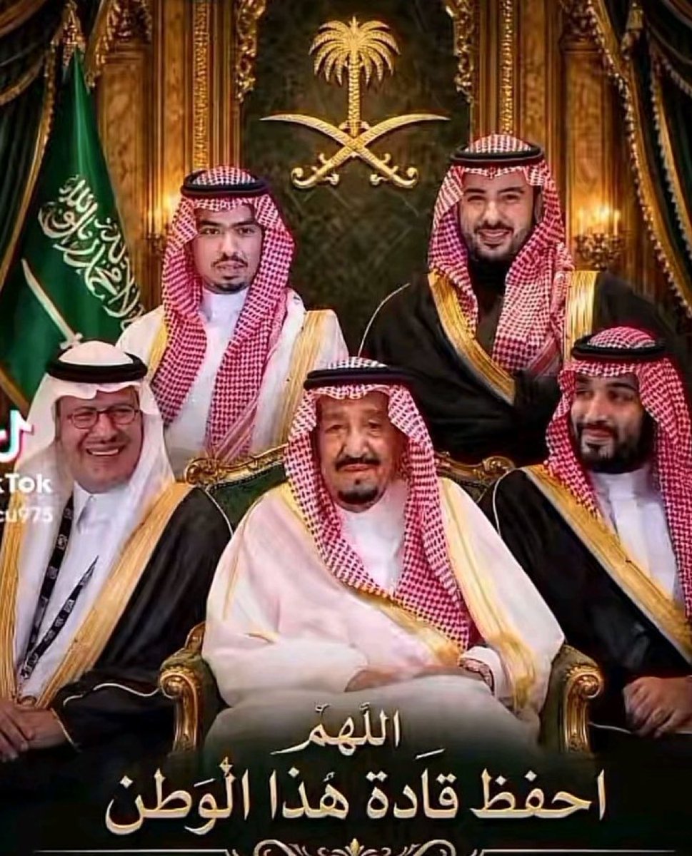 alqahtaniap's tweet photo. https://t.co/tns2Y5rxSM