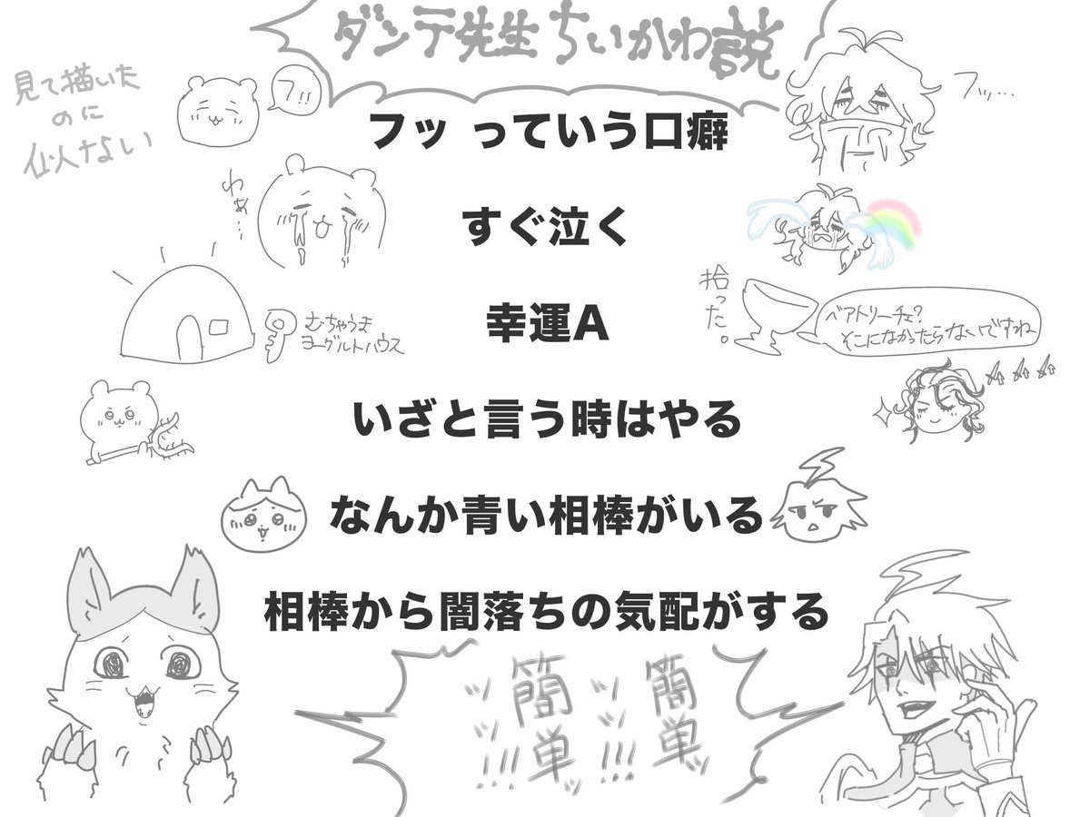 5910FJOK's tweet photo. 観てきたよ＋無関係な再掲🏝️ https://t.co/3GRp8dSuYS