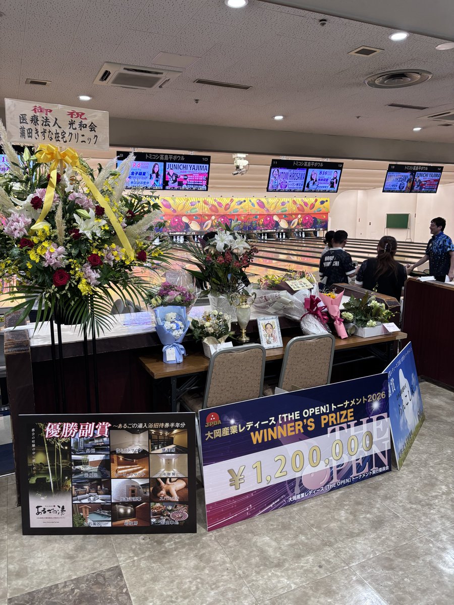 archertarosuke's tweet photo. 今日は小林あゆみプロの優勝記念大会 
リーグなどでお会いしてますが、改めて優勝おめでとうございます🎊 

第2シフトのサプライズゲストは渡辺けあきプロでした 
いつかプロチャレンジなどで一緒に投げたいなぁ 

同ボックスの方々にも恵まれ、楽しいチャレンジでした 
結果は後ほど… https://t.co/xzcfAGWcdM