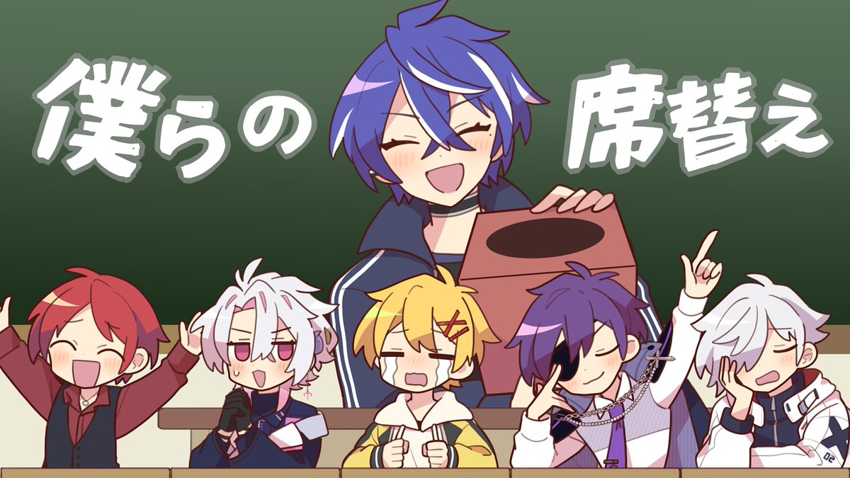 藍月すりっぷ / Aotsuki Slip (@Slipchang) / Posts / X