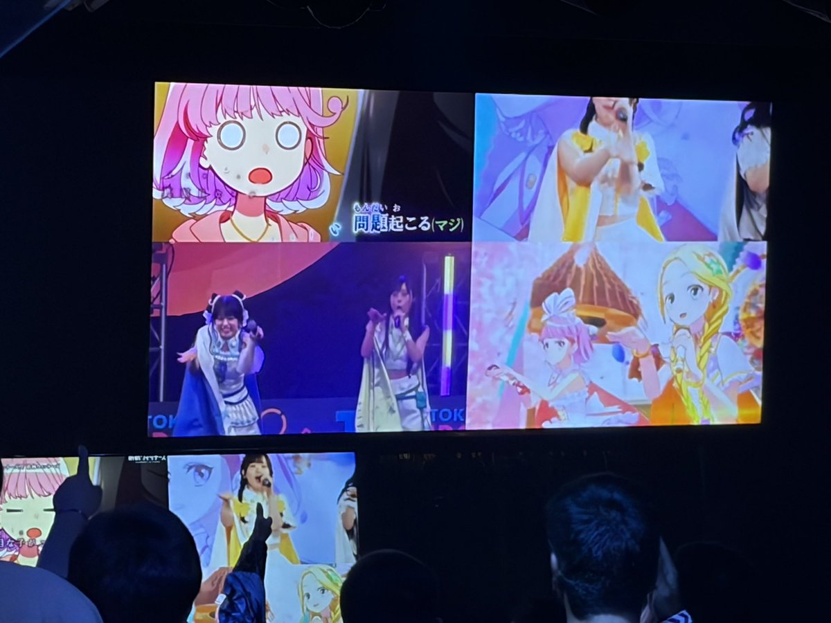 kjry_1221's tweet photo. 沖縄県那覇市松山前橋市 #アニ狂イ https://t.co/Z1fbvh6q1d