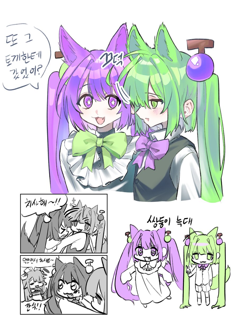 andthepp's tweet photo. 오랜만에 그림~ 자캐에욤 https://t.co/lxhXxod8qp