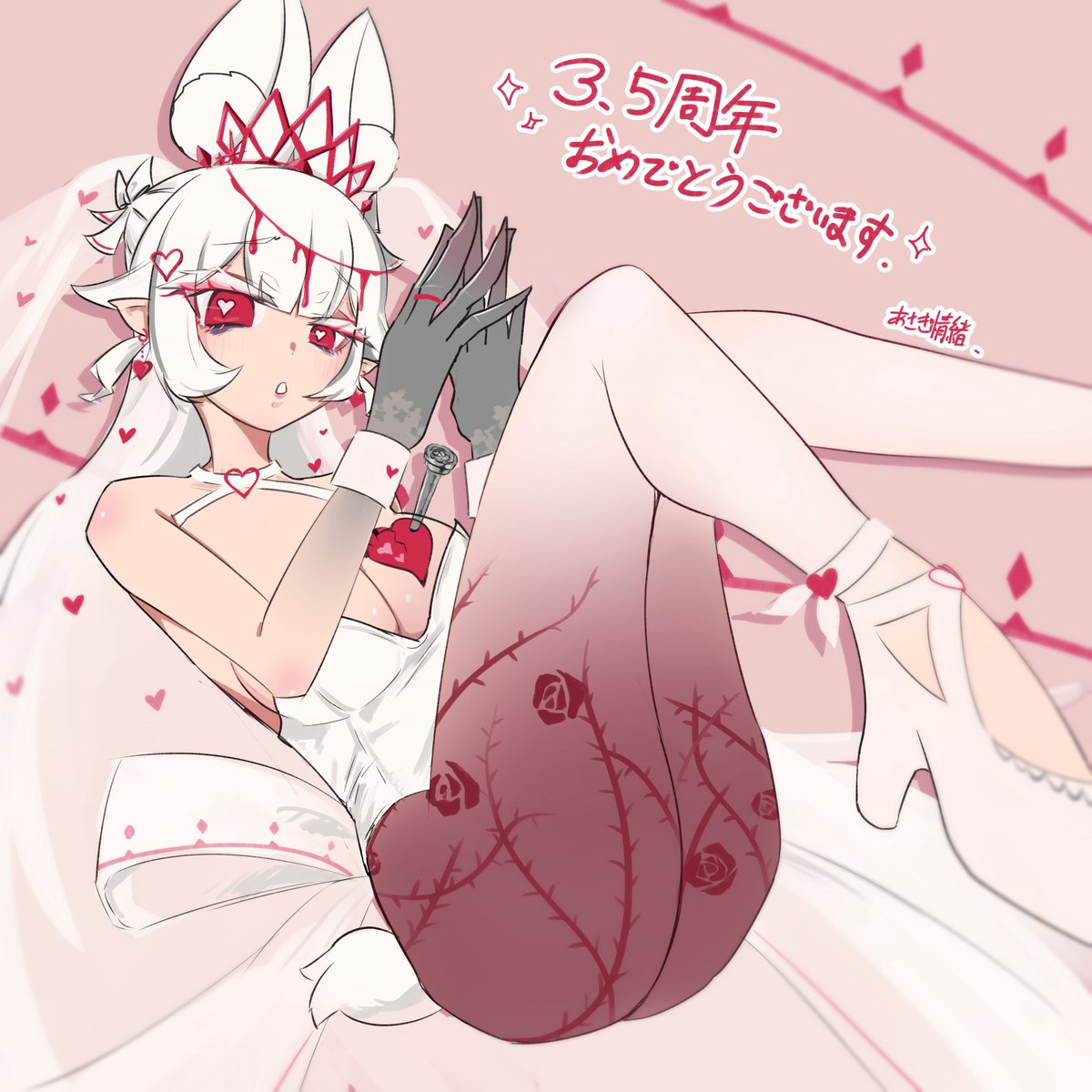 kalumarik's tweet photo. #ぴくチュ https://t.co/lgFHBTK4ip