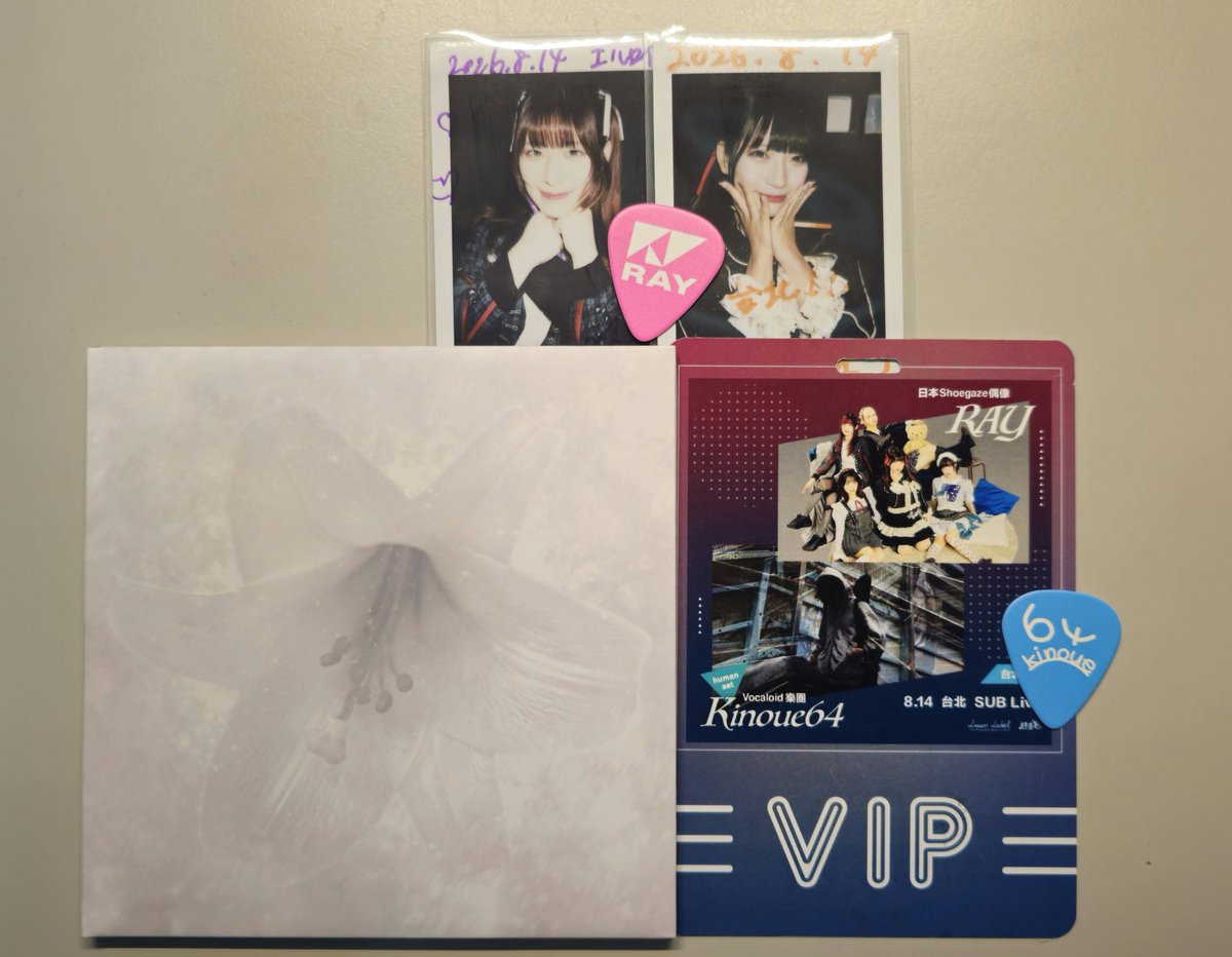 Elroy_Lin_TW's tweet photo. 260814 RAY&amp;kinoue64 Taipei Tour

台湾で初めてRAYのライブを観に行きました！
セトリに『しづかの海』、『おとぎ』、『NO WAY! LIFE GOES ON』が入ってて本当に嬉しかった…！大好きな曲ばかりで最高でした。

また台湾で会えますように！ https://t.co/DgRqcwDKkG