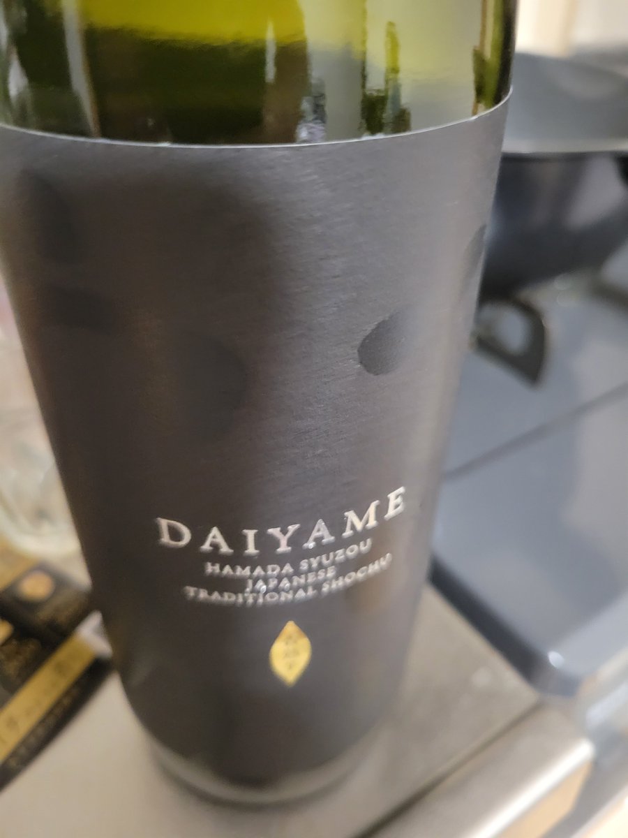 KagamiSc's tweet photo. DAIYAME買ったけどものすごい味する。コーラで割ったのがいけなかった気がする https://t.co/P6SW4SK876