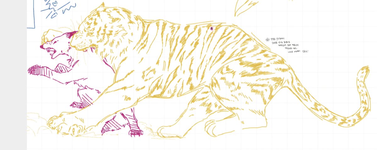 Beom11_drawing's tweet photo. 갑자기 광복절 기념 그림 그리고 싶어서 호랑이 창조함 하하하ㅏ흐하흐ㅡ흐하하하ㅏ흐하흐ㅡ흐 대한독립만세입니다 여러분 https://t.co/aFsSweyBwF