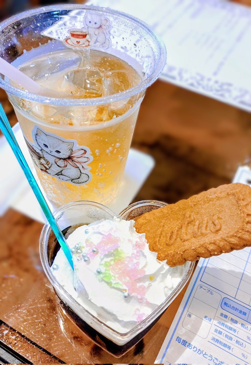 0919Super's tweet photo. #喫茶miao

めちゃめちゃゆったりできました〜！
普通におうちに遊びに行ったような雰囲気で、同じ空間にいるのが夢みたいな時間だったな。
贅沢な休日になりました。
ストラップも素敵な色合いで大事にします。
コーヒーゼリー美味しゅうございました☕ https://t.co/g6z04LnBHf