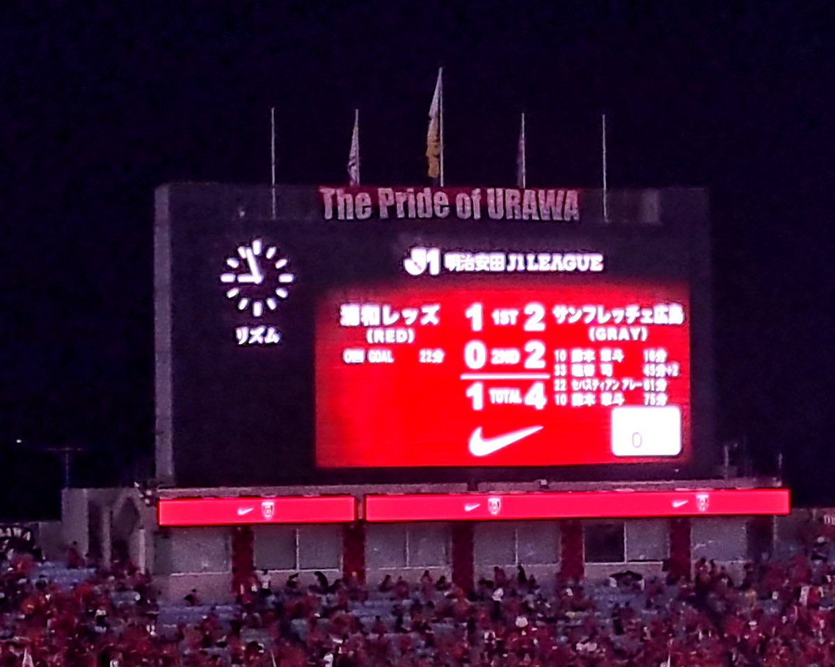 ayahyper's tweet photo. やっと！埼スタで勝ったわよ🏹🏹🏹
7年ぶり🐻💜⚽️

#サンフレッチェ広島
#sanfrecce 
#浦和広島 https://t.co/HlTWYYpDyu
