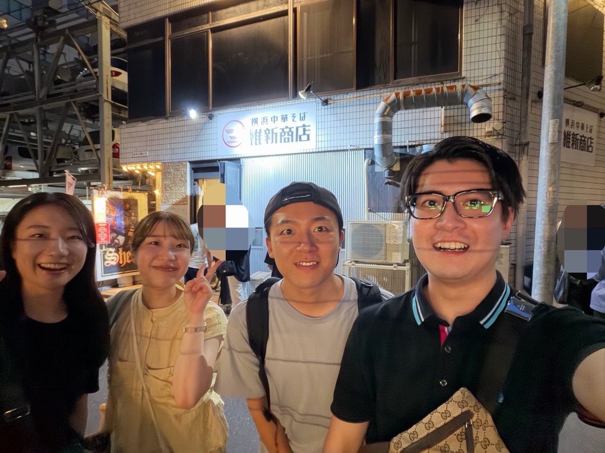 hoyomenmachida's tweet photo. Lv.23 全横浜爆食中華そばグランプリ

今回は横浜駅の「維新商店」にて開催。
前回から1年の歳月が経ったが遂にカムバック。
このお店の醤油ベースのスープとちぢれ麺。この２つのあいしょうはばつぐんだ。
どこにいてもメンバーのラーメンを食べたい気持ちは以心伝心でした。 https://t.co/pKiat2Mq1G