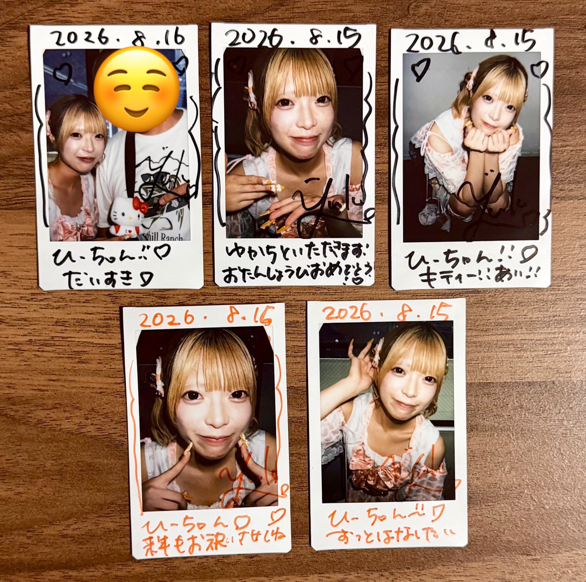 hiro3110hiro's tweet photo. すこフェス
　渋谷RING(2026.08.15)
まさか特典会終了後にハッピーバースデー
歌って貰えるとは思ってもいなかったから
ビックリ！ちょっと恥ずかしかったけど
嬉しい🥰みんなありがとう！
ゆかち大好き🧡
#ゆかちとニコニコ https://t.co/kUrpXj2gZQ