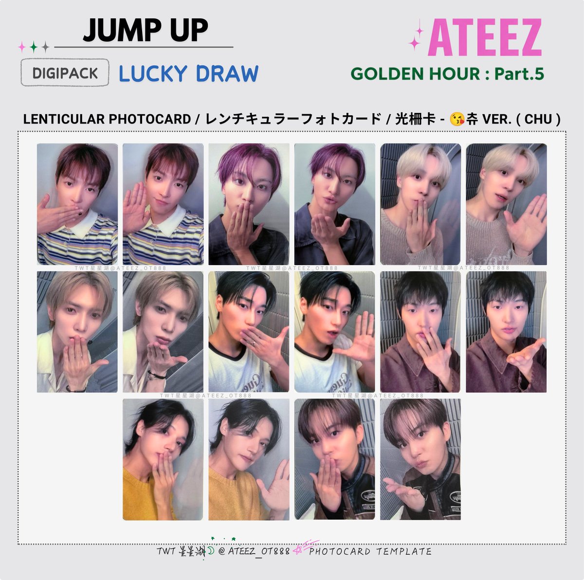 ATEEZ🧊GOLDEN HOUR:Part.5 📌JUMP UP 점프업 LUCKY DRAW ラキロト