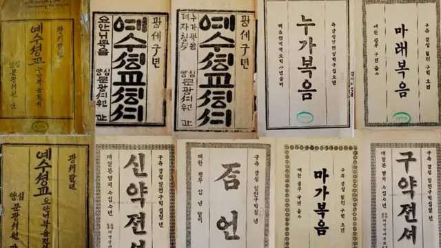 radiospirit000's tweet photo. @Jazz19990401 https://t.co/tkHyYC7KD2 https://t.co/Hali13uyE7
The first Hangul Bible was translated in 1882 by Scottish Missionary John Ross, and is even archived in UK museums. This was nearly 30 years before Japan colonized Korea. Make up better lies, do some research about 3rd party sources https://t.co/4VzyyH61K3
