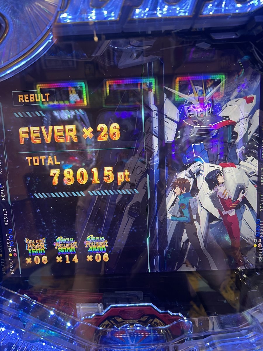 biohazard_019's tweet photo. 前作より面白くて良かった！
 #パチンコ https://t.co/14DOCWLT7N