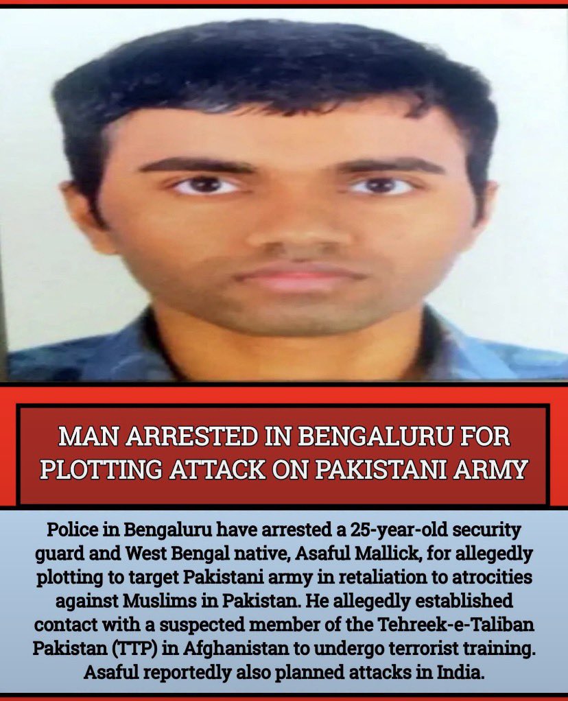 Breaking News: Bengaluru Police Arrest Security Guard Linked to Terror Plot Against Pakistan Army