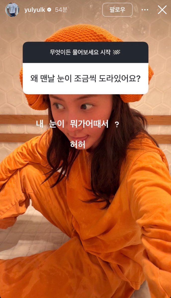 doozoneold's tweet photo. 소녀시대 유리만큼 
유쾌한 여성으로 살고싶다
개욱김ㅋㅋ https://t.co/EhK29Kv6aX