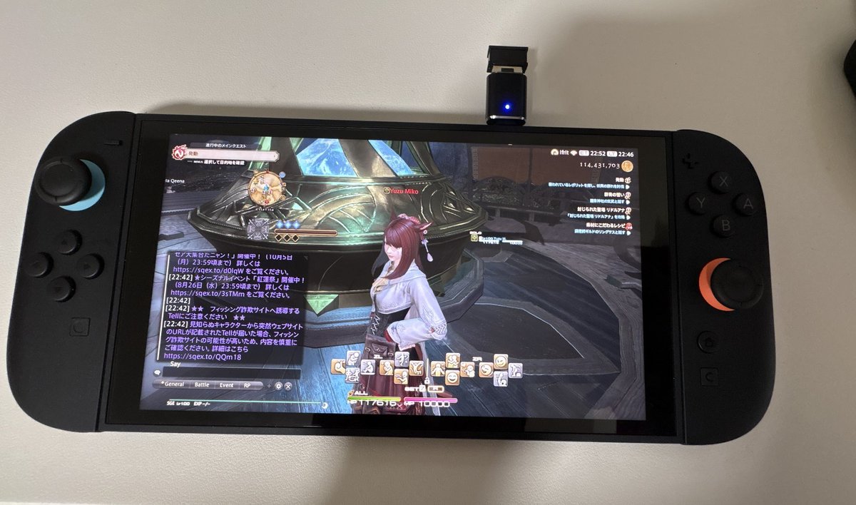 FF14_Yu_zu's tweet photo. 携帯モード用に無線でキーボード接続！ https://t.co/NA0AbYIj6J