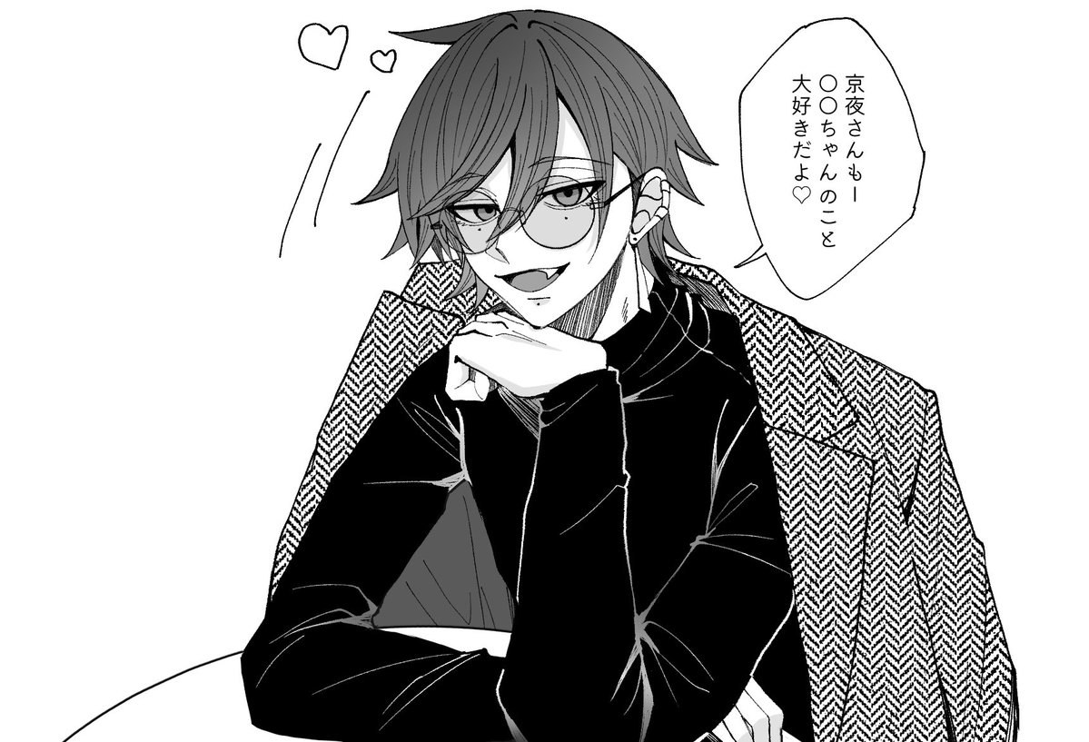 hrs2xx's tweet photo. 💉さん夢
#tgakプラス https://t.co/AOK5UZ8Hj7