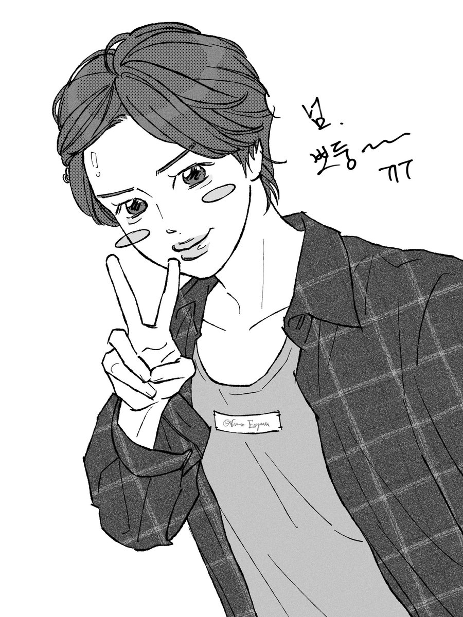 ttooxic013's tweet photo. https://t.co/hJkLB7gzFo