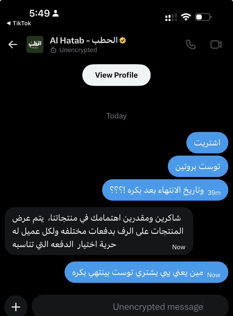 G9xsa's tweet photo. يهود ولا هل هذا تبرير منطقي 🤯 https://t.co/URaNpcZneV
