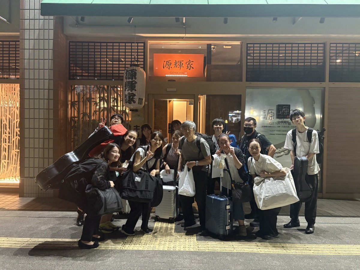 UnitSoRavcv0's tweet photo. 無事終演いたしました◎
ダンス、バイオリン、マンドリンのコラボレーション公演、お客様も様々な方にお越しいただき、メンバー一同大変貴重な機会になりました。
ご来場いただきました方々ありがとうございました✨ https://t.co/qjh8ba8jDE