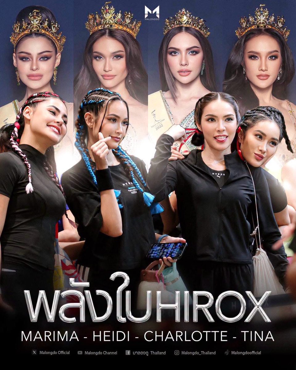 aideng_waratin's tweet photo. สุดยอด ✌🏻🏃‍♀️🏃‍♀️👏👏#HYROXWithCharlotteMarimaHeidiTina https://t.co/xYBId3eQYq