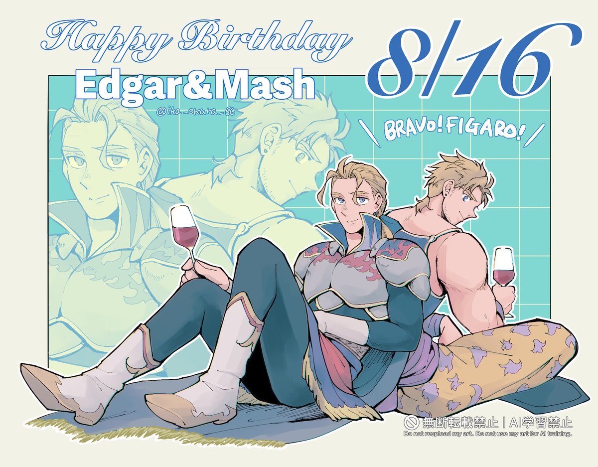 ika_okura_66's tweet photo. 間に合ったよ〜おめでとうブラボーフィガロ🍷✨
#bravo_figaro_2026
#フィガロ兄弟生誕祭2026 https://t.co/gLoTZZ7m47