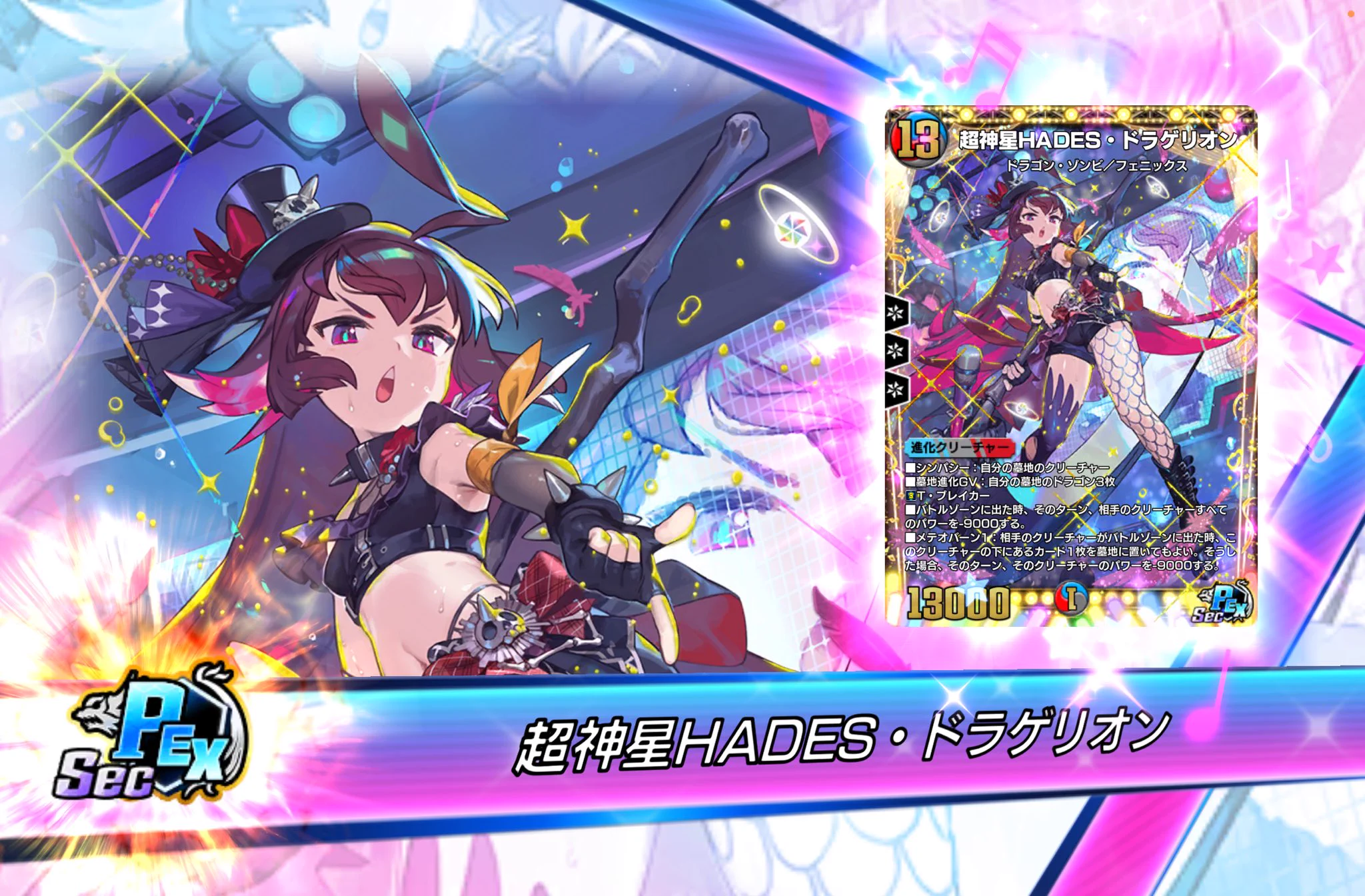 雷神ページ ☆雷鳴神ʕ•̫͡•ʕ*̫͡*ʕ•͓͡•ʔ on X: 