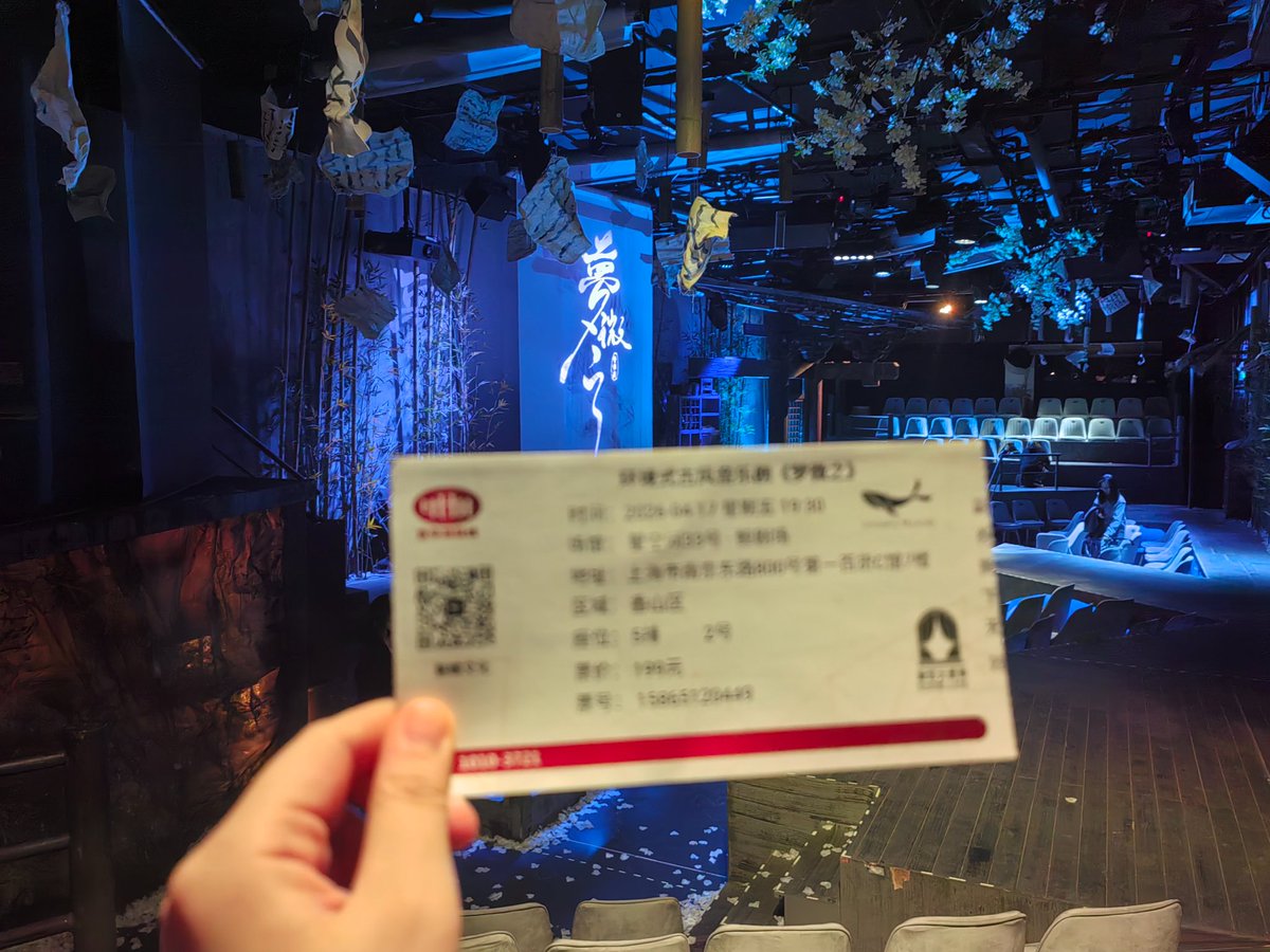 Nonajun_NCT's tweet photo. I hope all the Japanese fans will enjoy this musical, we love it very much in China. https://t.co/9Jzq6baokN