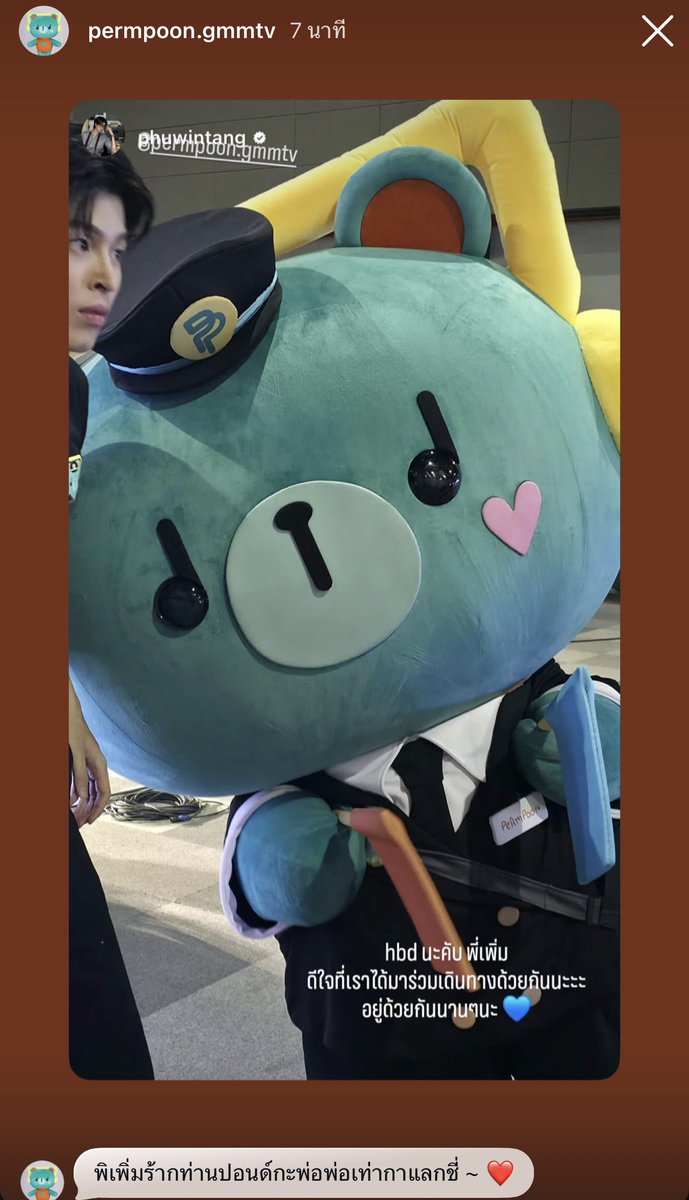 kajokvised tweet picture