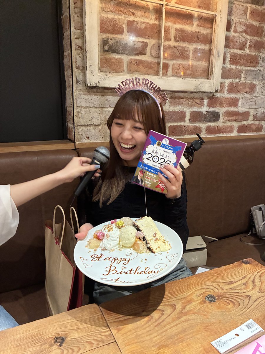 ayu_cotori's tweet photo. 遅めの誕生日祝いしてくれたの🥹
幸せです♡ https://t.co/SpTeOGu2Ev
