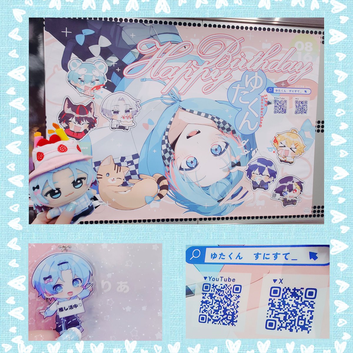 riariiiia's tweet photo. ⋆｡*✰YUTAKUN🎂𝙷𝚊𝚙𝚙𝚢 𝙱𝚒𝚛𝚝𝚑𝚍𝚊𝚢✰⋆｡*
👟2026.8.16.SUN🎀🩵

元気と癒やしをくれるゆたくんにいーっぱい救われてる！ありがとう😭✨
ゆたくんの幸せと健康を願ってこれからも応援してる(ˆﾉ˶･◡･˶)ﾉ =͟͟͞͞🩵
素敵な1年になりますように🎉
#ゆたくん誕生祭2026 #ゆたくん #すにすて https://t.co/2igV1XOOAO