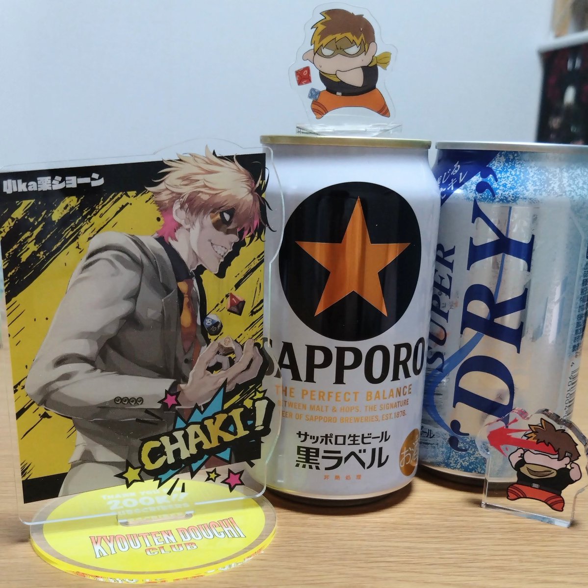 12citruscitron4's tweet photo. ショーンさん✨お誕生日おめでとうございます🎉🥳
いつも真っ直ぐ全力なショーンさんに、たくさん元気をもらっています💪ショーンさんの活躍の場が、これからもどんどん増えていきますように！
健やかであれ！！！ https://t.co/SD6pbTVj4p