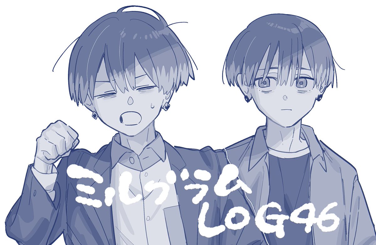 ミオ　受付｜制作ちゅᘁᩚ