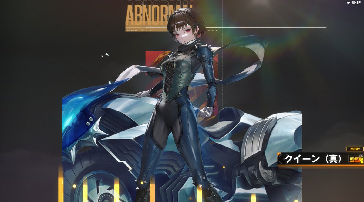 HistreA's tweet photo. https://t.co/pTbvRQYjjm