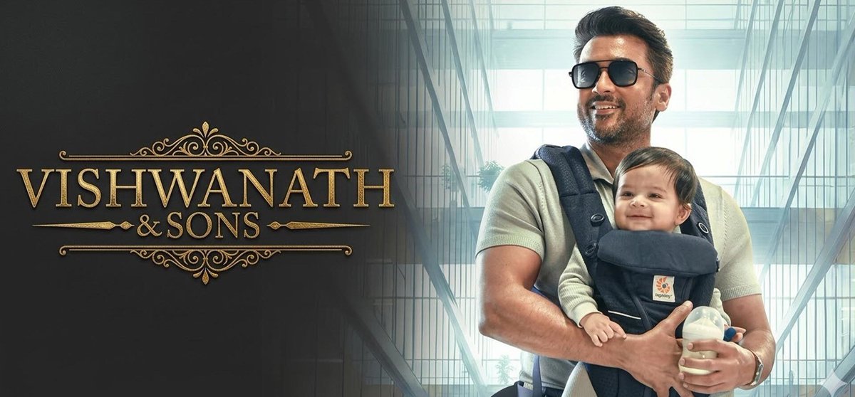 cine_streaming's tweet photo. #ViswanathAndSons PRE HD is out now.😳 https://t.co/KsbzVFX0C4