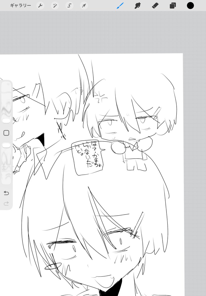 kasawasuretayo's tweet photo. ドーパミンが出ているうちに資料を描く(かしこい！) https://t.co/9pZIGXPos3