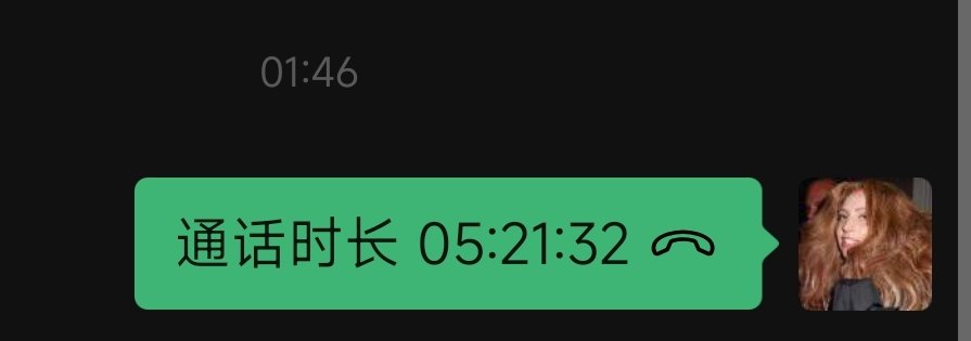 Airceyvv's tweet photo. ：我要去xxx你等我一下
：好…！
（数分钟后）
（继续对话）

以上情节循环n遍 https://t.co/DGkl9FE0t1