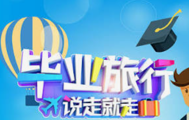 high_china's tweet photo. @sweetie_rt https://t.co/hsZfR29Fdy