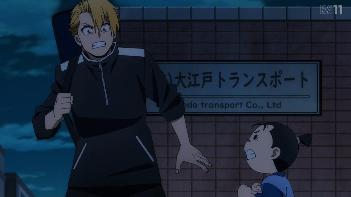 Daemons of the Shadow Realm Episode 19 post image 1