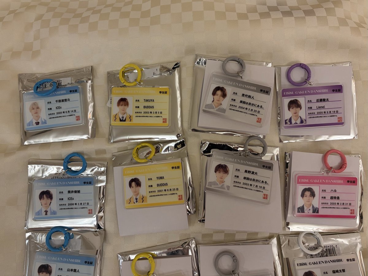 beee_pn's tweet photo. EBiDAN THE LIVE エビライ ランダム 
アクキー カードキーホルダー カード 

求 アロハ、山中柔太朗 > シューヤ、タカシ
譲 千田、筒井、山本、古川、EIKU 、TAKUYA、YUMA、MORRIE、杢代、長野　武藤、桜木、近藤（複数可）
塩崎、ハル

16日会場手渡し、郵送にて希望です。
お気軽にご連絡ください。 https://t.co/mSeWon6acf