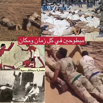 zasfua's tweet photo. @hebamohamekhoc @kuwaitcty @falehalkhudair1 @MohamdGh2 جيش الرقاصات لم يشارك في تحرير الكويت.

من يستعين بعدوه للدفاع عنه لا يستطيع الدفاع عن غيره.

اللي مبطوح على بطنه الفسايخة وجيش فوزية قديماً وحديثاً.

بلاش كذب يا رقاصة ويالله على الكابريه الزبائن ينتظرونك تفتحين لهم. https://t.co/Xtm7qkoUDV