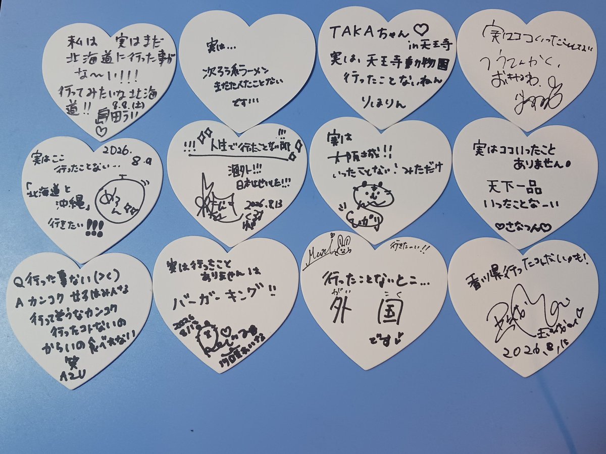 98silver tweet picture