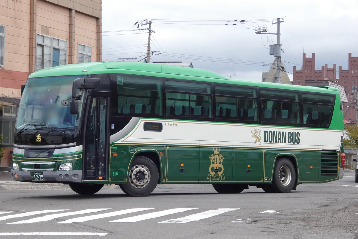 panorama_line's tweet photo. 道南バス215 室蘭200か1279
日野 QRG-RU1ASCA
26年4月導入 13年式 配置 東営業所
元 北鉄金沢バス23-997 金沢200か516

2026/5・2026/6 登別駅前 https://t.co/QJEHBVvzdF