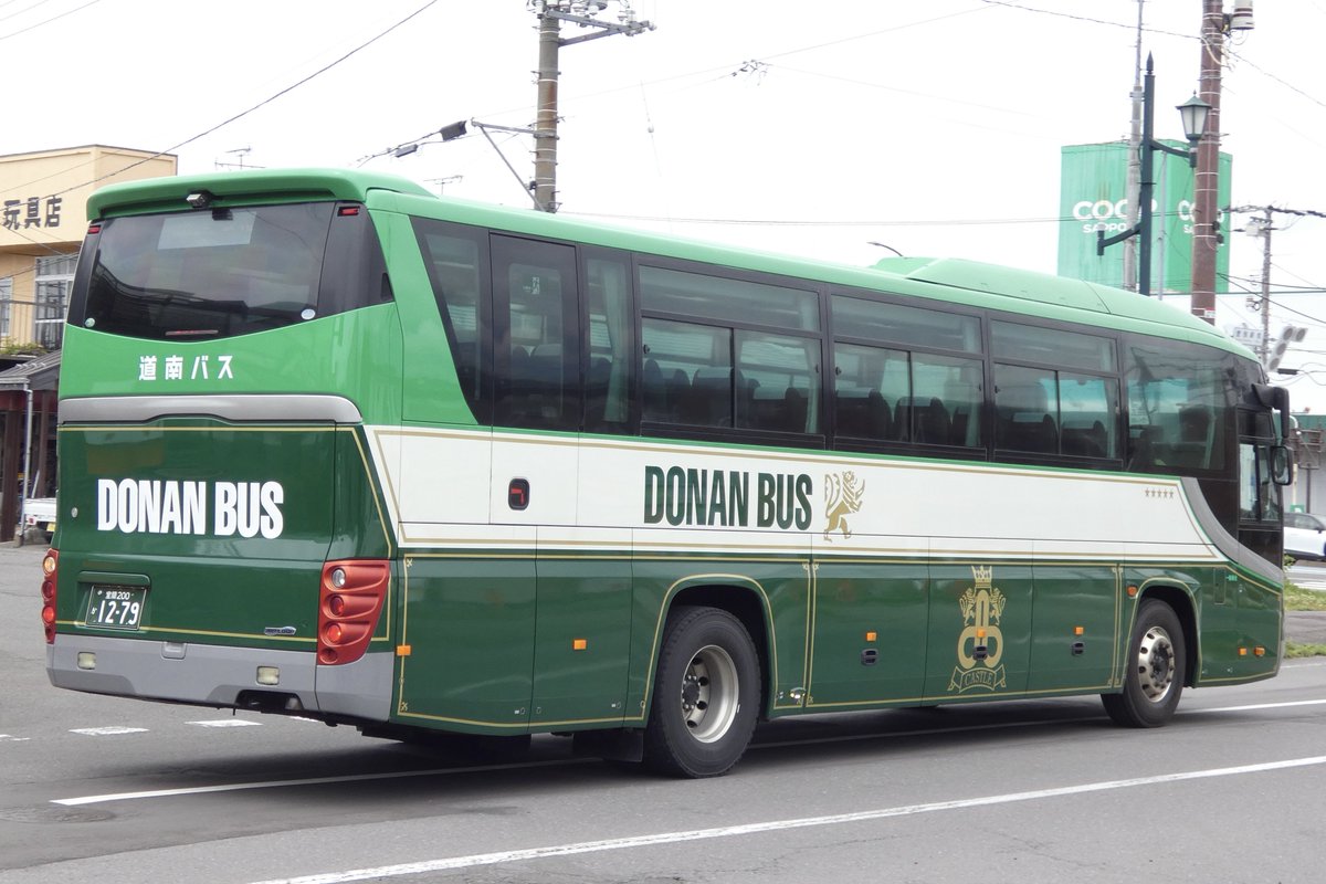 panorama_line's tweet photo. 道南バス215 室蘭200か1279
日野 QRG-RU1ASCA
26年4月導入 13年式 配置 東営業所
元 北鉄金沢バス23-997 金沢200か516

2026/5・2026/6 登別駅前 https://t.co/QJEHBVvzdF