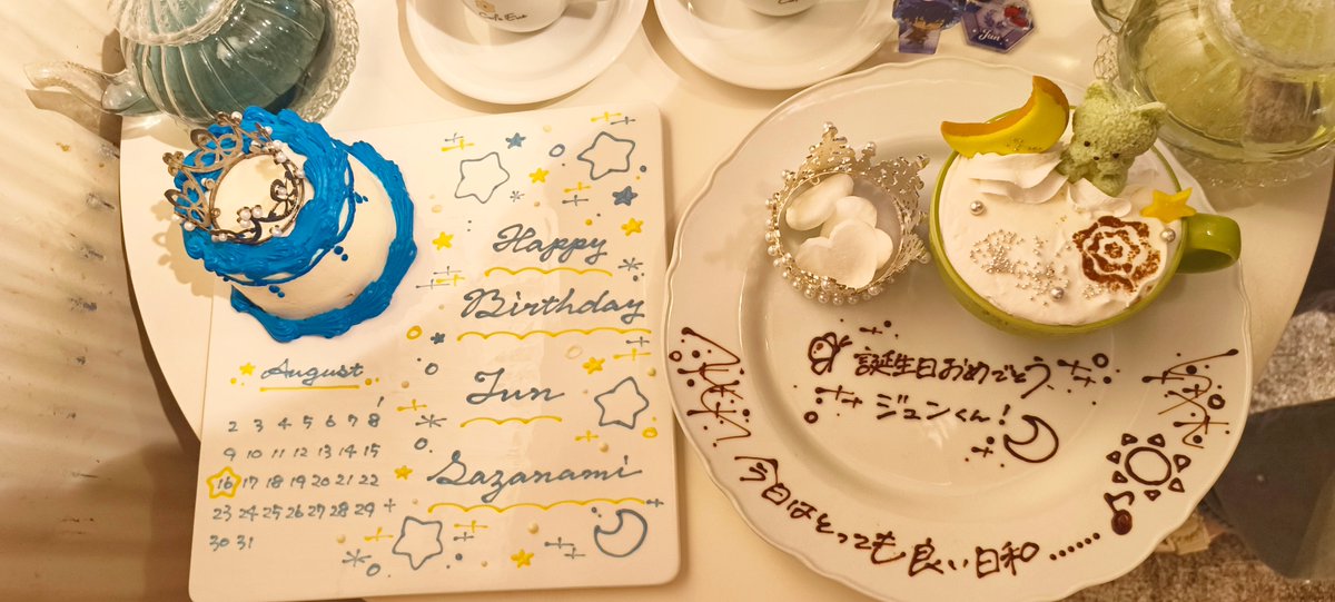 himari_enst14's tweet photo. 今年のお祝いはcafe Eveで🫶
お誕生日おめでとうジュンくん🌼*･ https://t.co/8zJIszcjF7